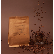 Бандеролька з Бразилії: свіжообсмажена кава у зернах з нотками молочного шоколаду та горіха